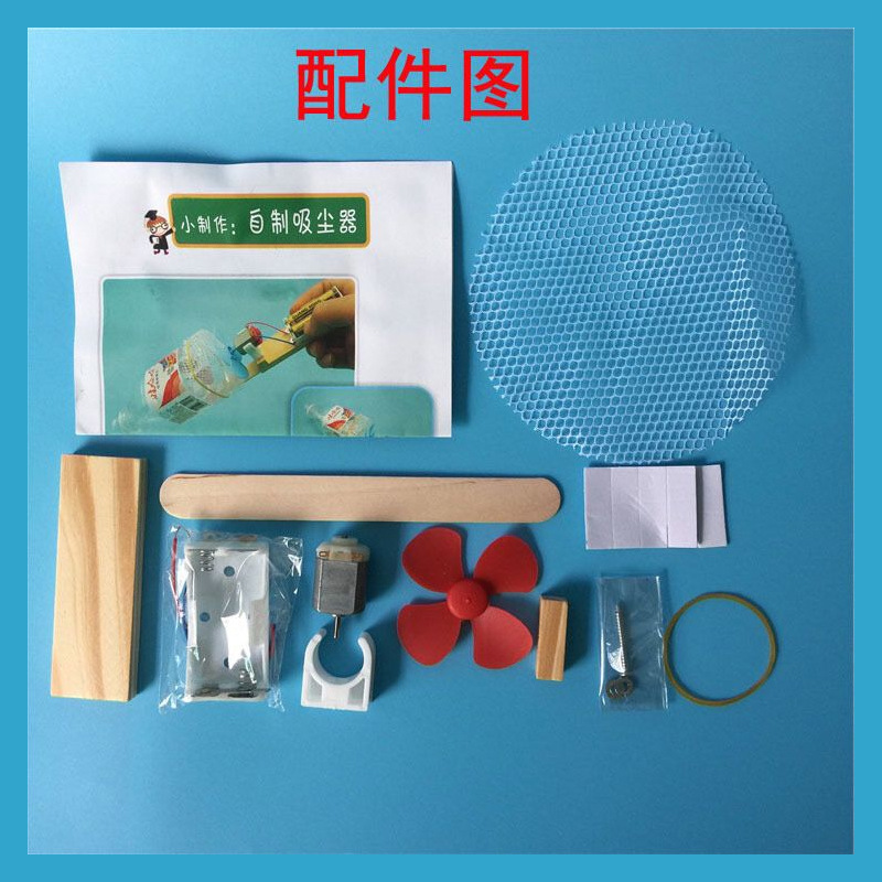 Set Pembuat Vakum Buatan Sendi - Science Project Homemade ulasan dan harga