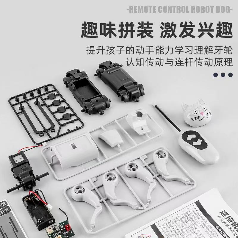 Kit Eksperimen Sains Robot Kuc - Is Learning Science A Hobby ulasan dan harga
