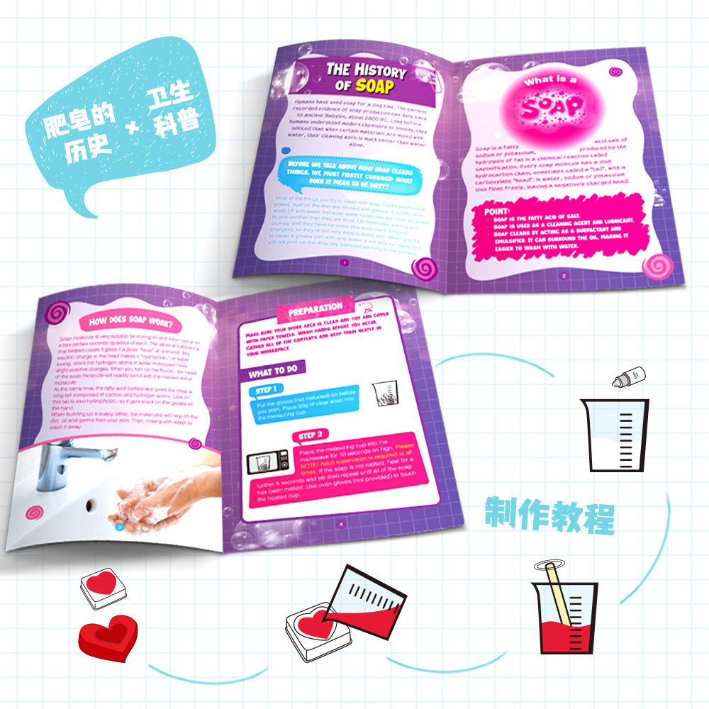Kit Pembuatan Sabun DIY Set Ek - Science Experiment ulasan dan harga